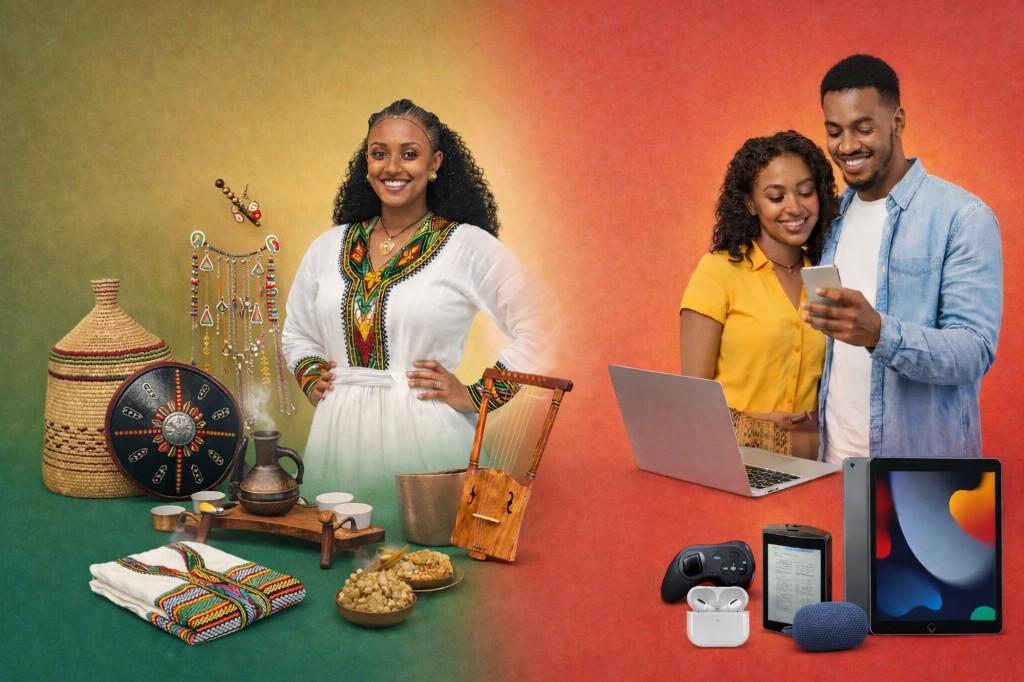 GebeyaExpress — Shop Ethiopian & global products